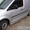 Katalog orurowań &raquo; VOLKSWAGEN (VW) &raquo; VW Caddy &raquo; caddy_rvs-trede