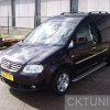 Katalog orurowań &raquo; VOLKSWAGEN (VW) &raquo; VW Caddy